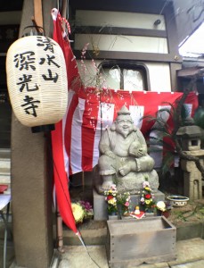 20150107shichifukujin1