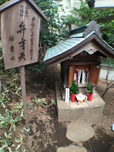 20150107shichifukujin3